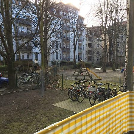 Zentralinleipzig - Htwk, Mdr, Karli, Suedvorstadt Экстерьер фото