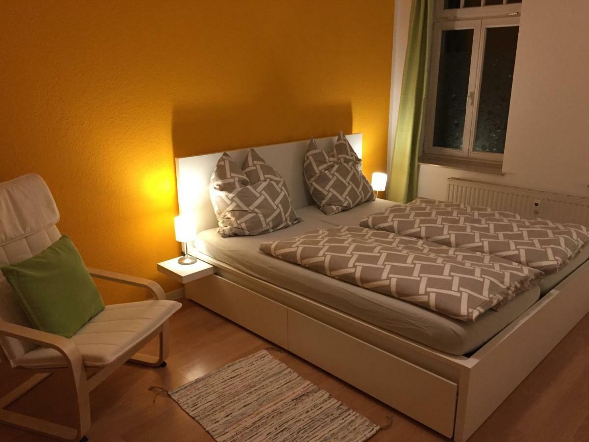 Zentralinleipzig - Htwk, Mdr, Karli, Suedvorstadt Экстерьер фото